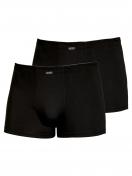 Kumpf Body Fashion 2er Sparpack Herren Pants Single Jersey 99947413 Gr. 7 in schwarz 1