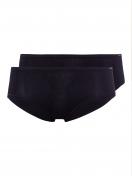 Skiny Damen Panty 2er Pack Cotton Advantage 082654 Gr. 36 in black 1