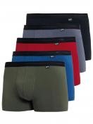 Kumpf Body Fashion Pants 5er Pack ORGANIC 99905413 Gr. 8/XXL in multi colored 3